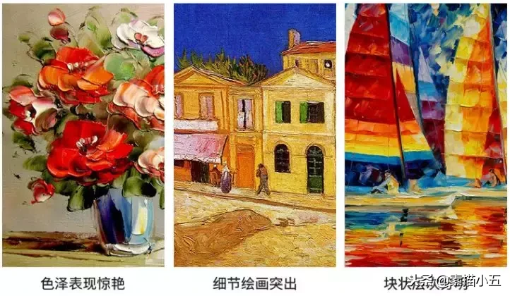 干货,画画的人怎能不知道这八大画材品牌!