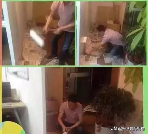 起新程战新机丨升学教育集团总部喜迁新址