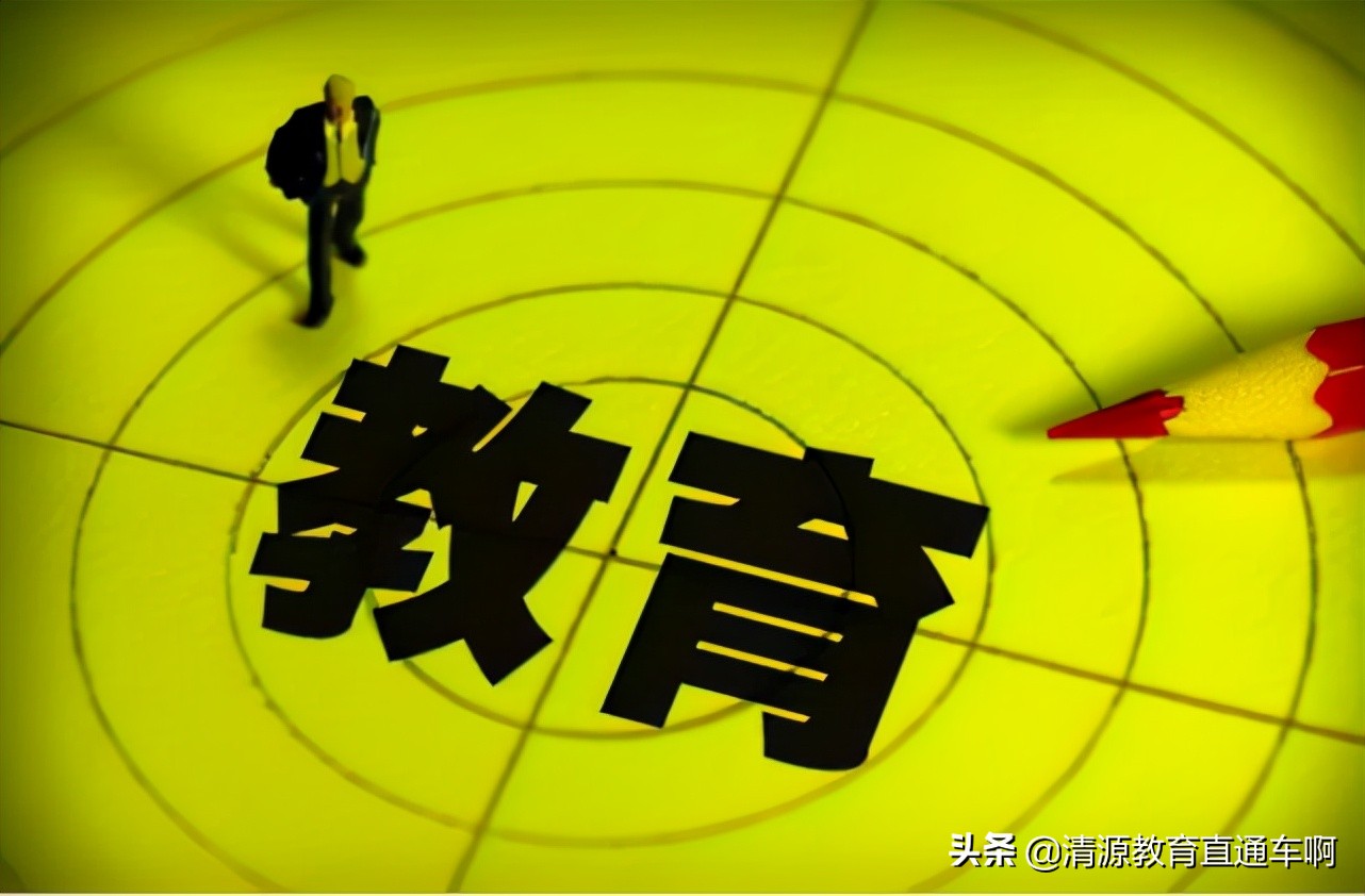 英语高考改革（2021高考迎来改革）