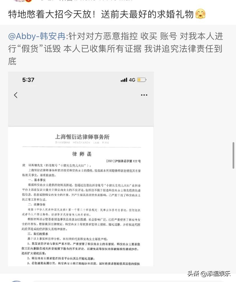 结婚证没有钢印怎么办 结婚证为什么没有钢印？