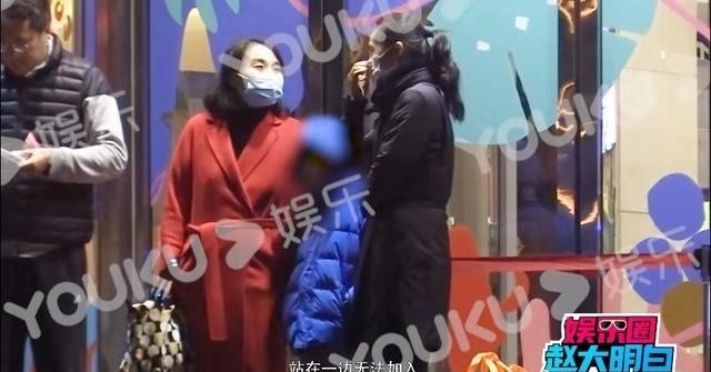 陈好职称曝光，41岁已经是中戏正高级教授！工资被曝才上万