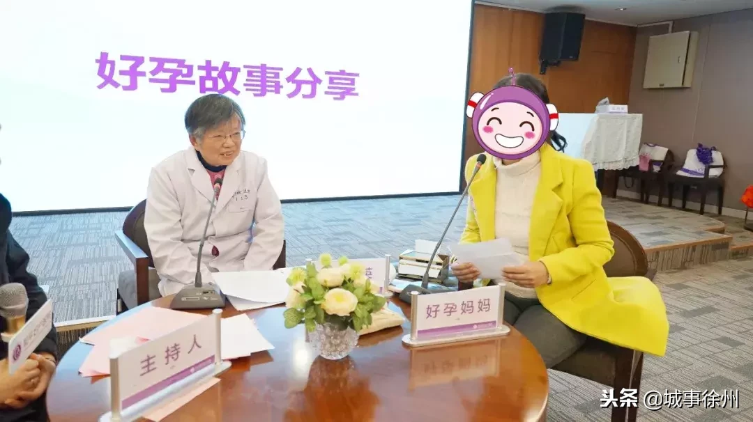 她们泪洒现场,泣不成声,到底是怎么回事?