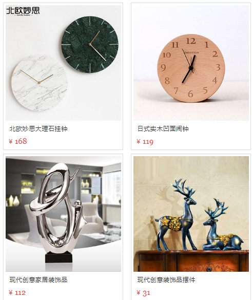 朋友搬家送什么摆件好（亲戚搬家送什么绿植好）