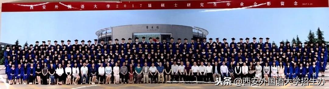 西安外国语大学40年回放，虽然变化很大，但这些始终没变