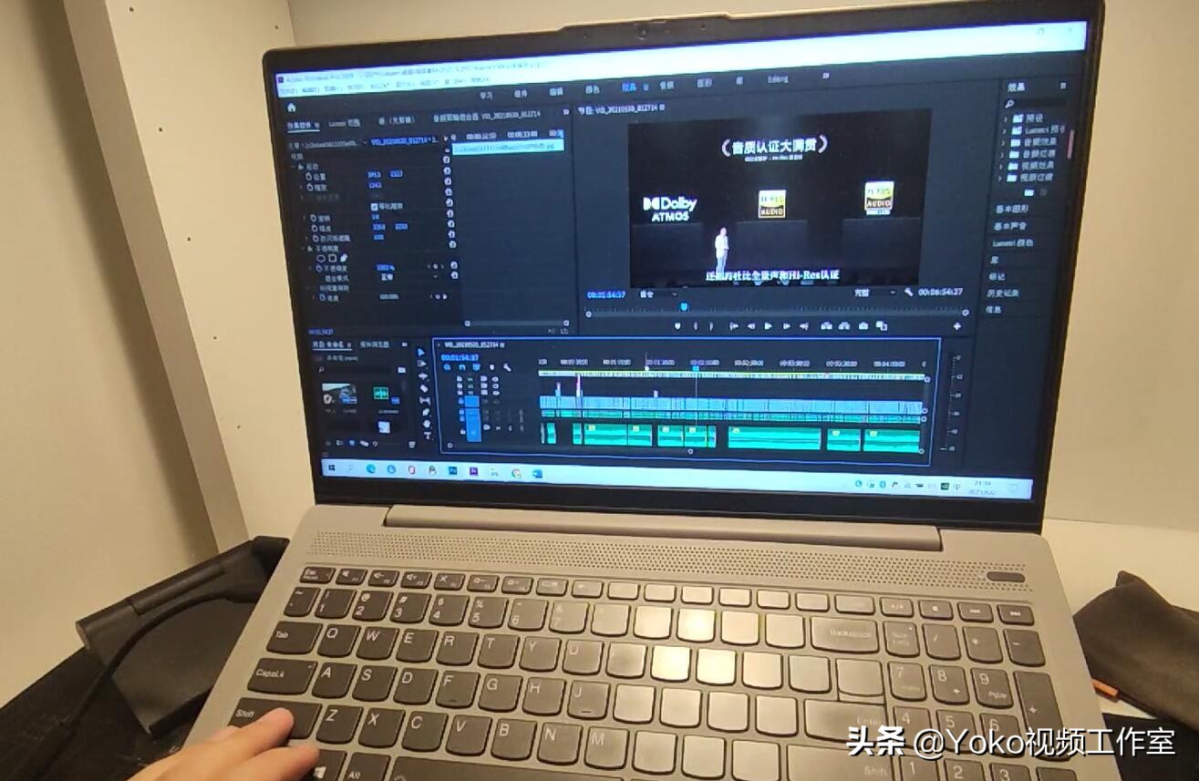 小新air和pro有什么区别（小新和Pro14的不同）