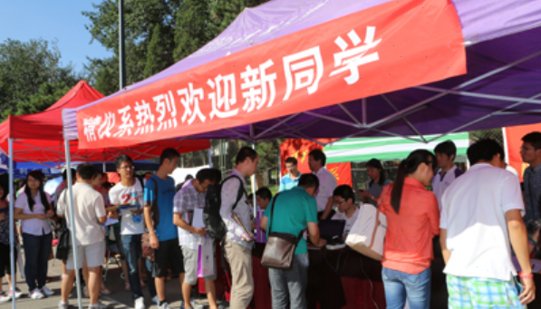 大一新生每月1500生活费够吗？导员说出“费钱之处”，家长需了解