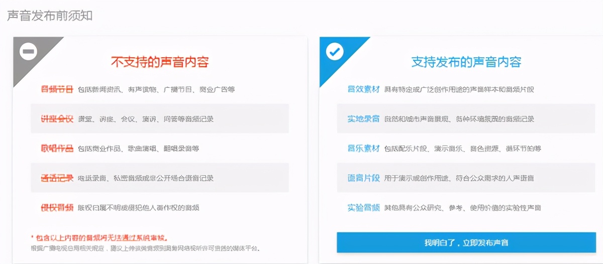 5个剪辑师必备的资源网站，掌握这些你也可以成为大佬
