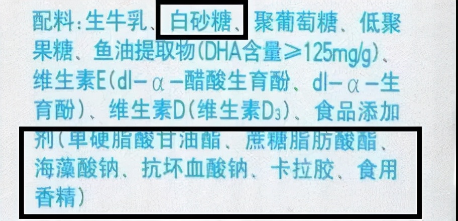 多喝奶能补钙助长高，不想给孩子喝“假奶”，这份挑选攻略要看看