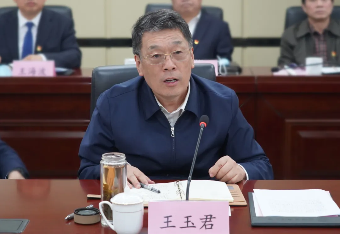 林峰海调研律师行业党建工作