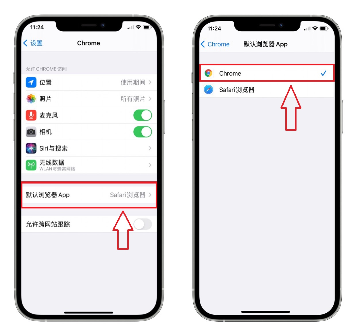 苹果iOS 14系统中，可能被你忽视的6个小技巧，真的很实用