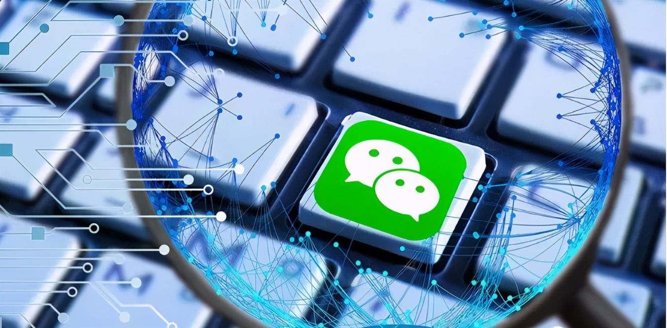 微信又更新了，你的微信可以发超链接吗？