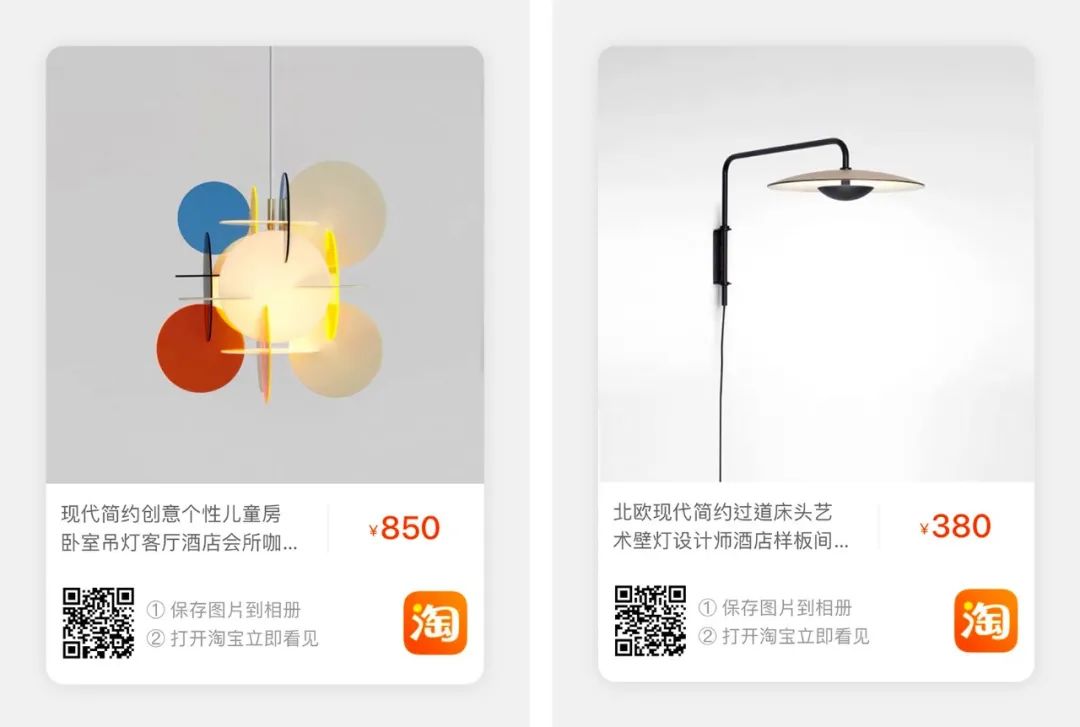 给你一份精致女孩的出租房改造指南