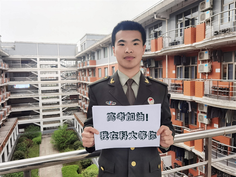 高考迫在眉睫，一些小贴士送给正在努力的你