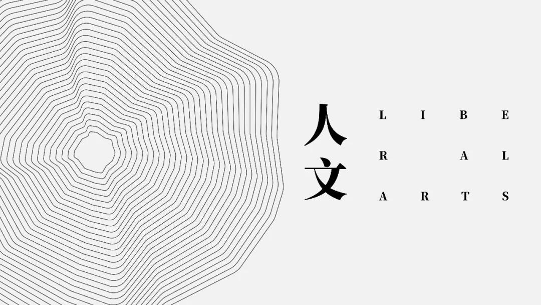 如何在PPT中绘制这种抽象线条(如何在ppt里面画线条)