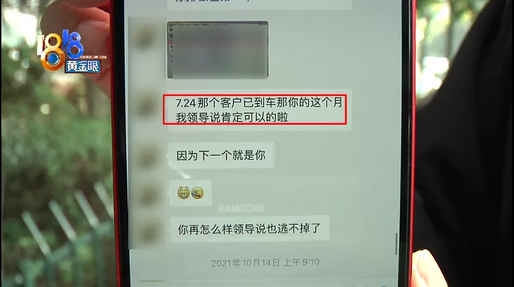 吉利星越提车作业（星越吉利图片）