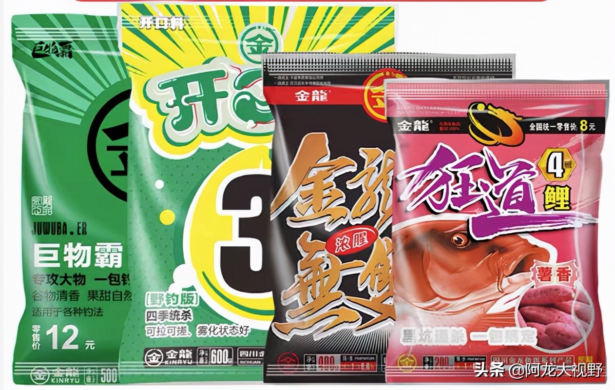 中国10位垂钓大师的饵料配方(中国10位垂钓大师的饵料配方大全)