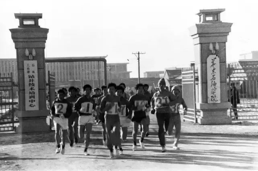 为什么选择中国石油大学（华东）？这10大理由足够吸引你！