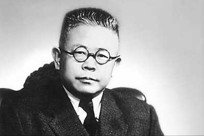 台北帝国大学（老蒋败守台湾时）