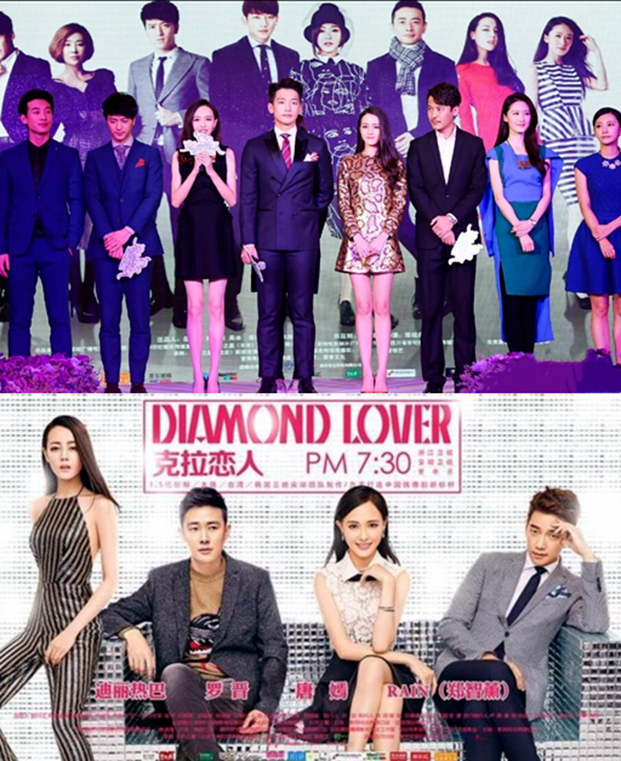 “7300万粉丝灰姑娘”迪丽热巴的“饭圈”专宠史