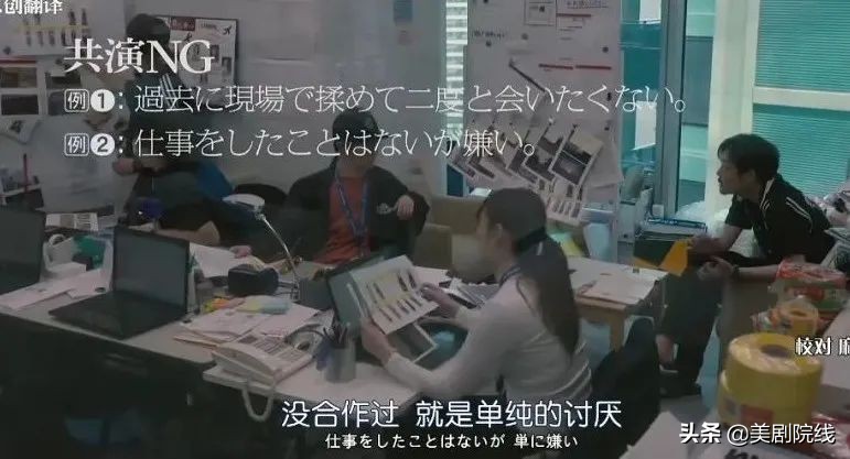 真了不起。看了这个岛上的国剧后，我知道了演艺圈是多么的混乱。