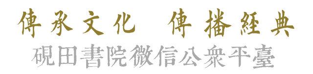 门字属于什么结构「专家解答」