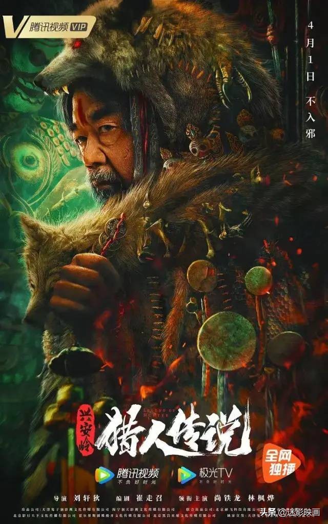 上线3天播放量破亿，国产鬼片翻身之作，可惜电影院看不到