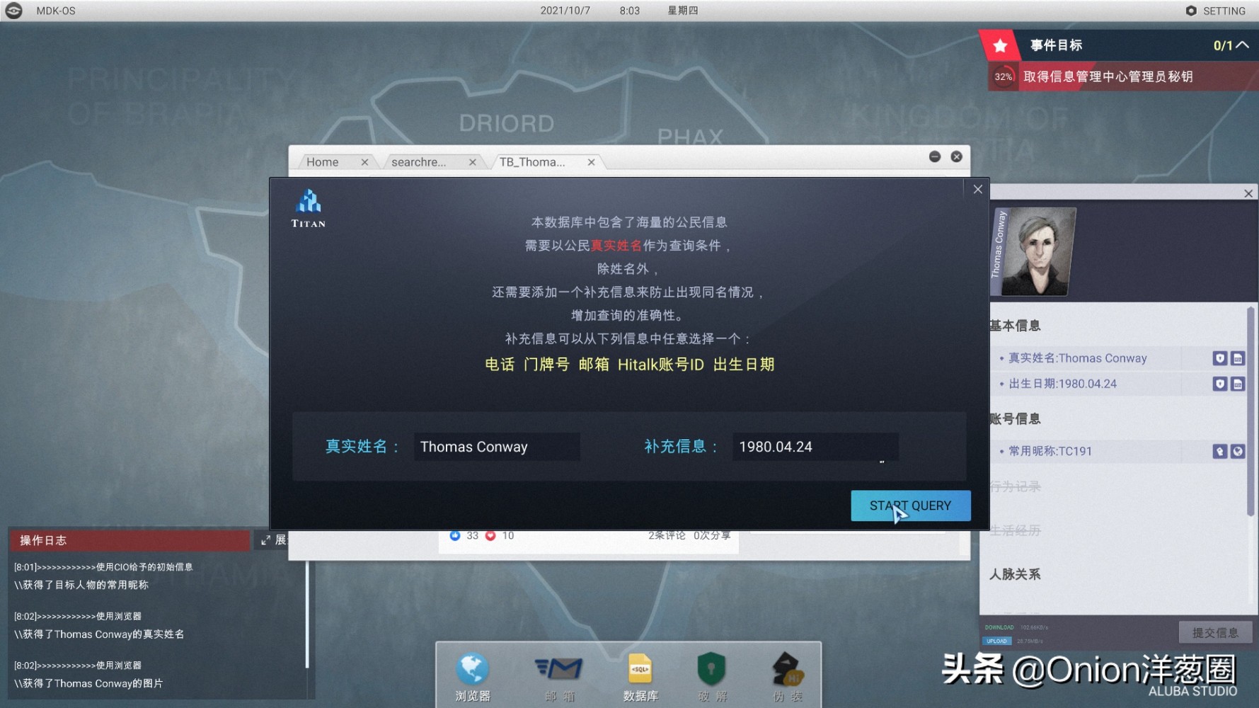 盘点Steam上“特别好评”的国产游戏