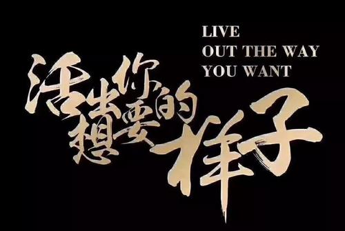 大学宿舍，6大“生存必备法则”，拥有和谐宿舍关系并不难