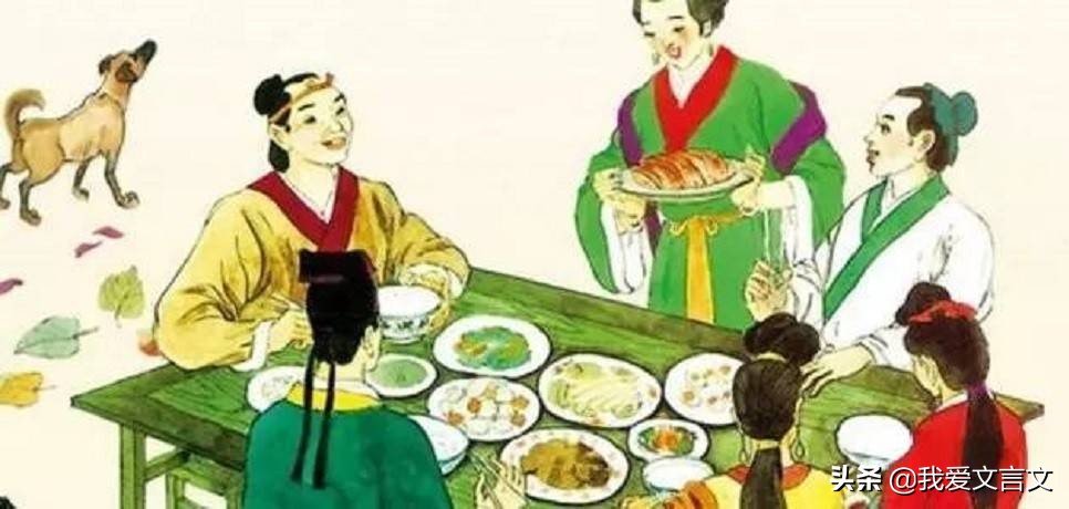 经典文言文赏析 | 三田分荆