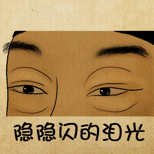 来自父亲的生日礼物，为何却被批“重男轻女”？