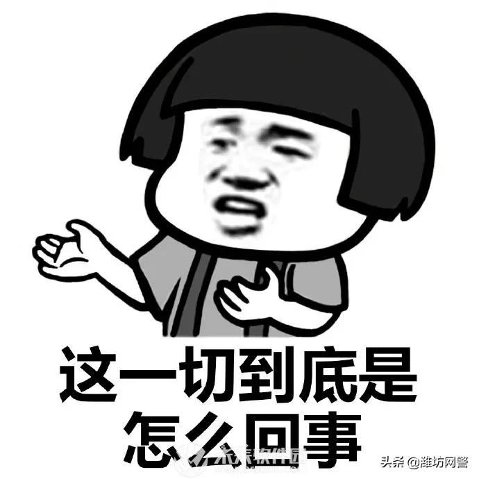 想找兼职的看过来...