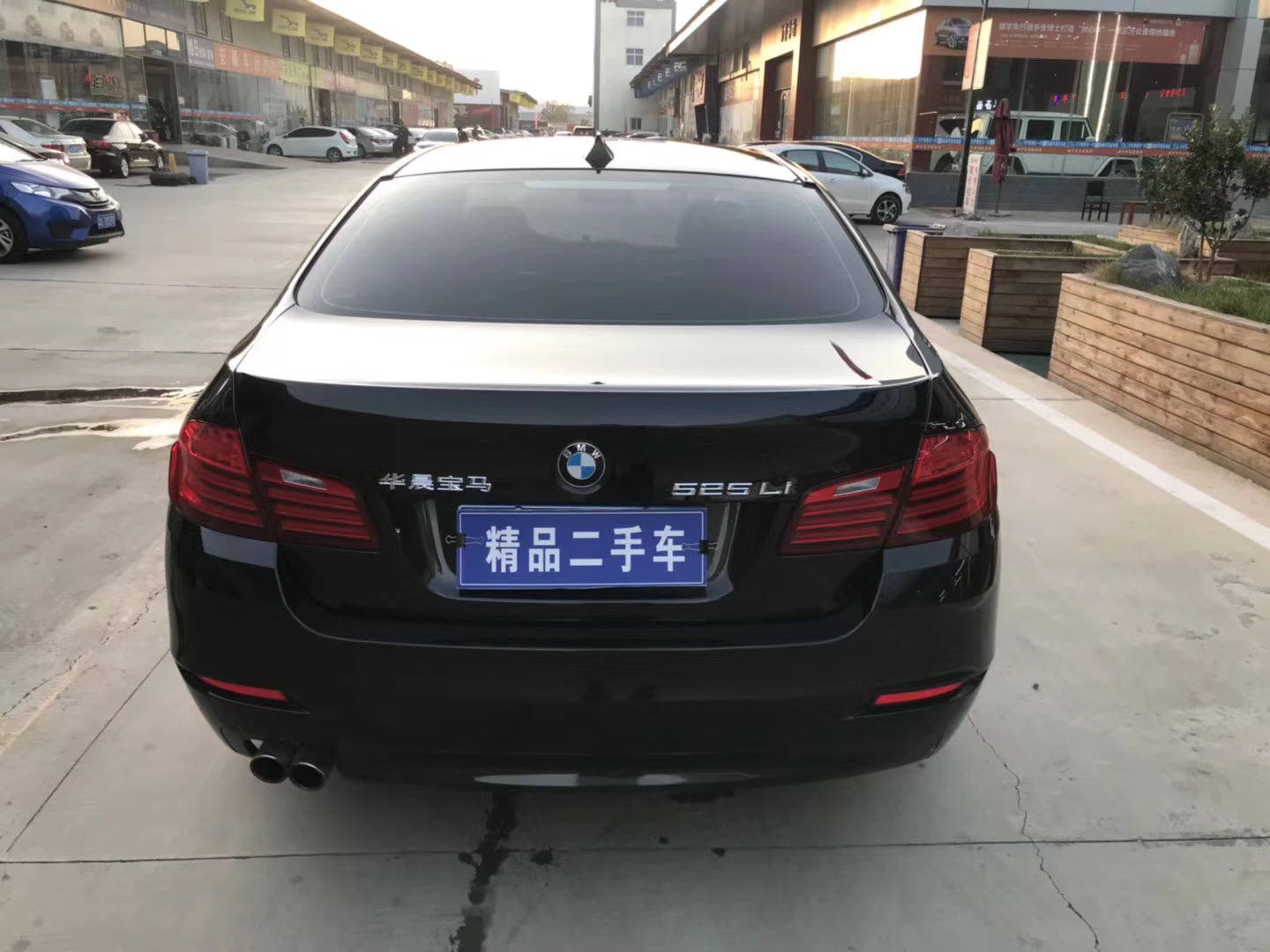 15年上牌二手车，宝马520Li，成功男士的标配