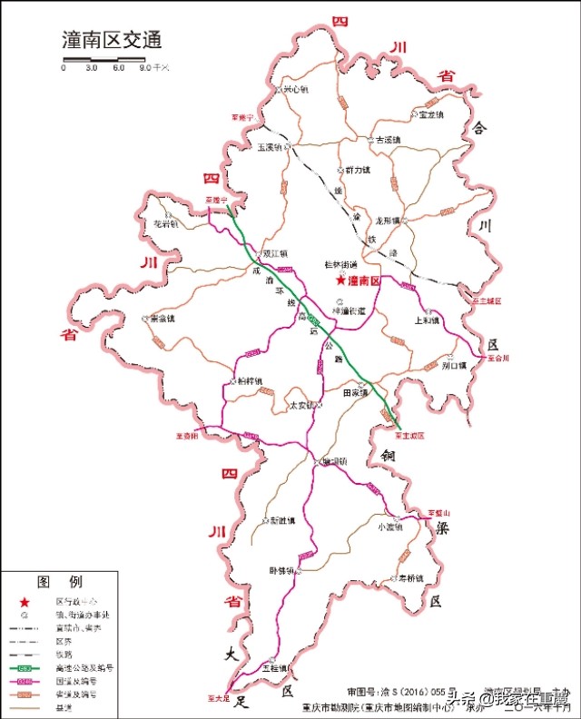 重庆区县交通图（含两江新区、万盛经开区），进来瞧瞧