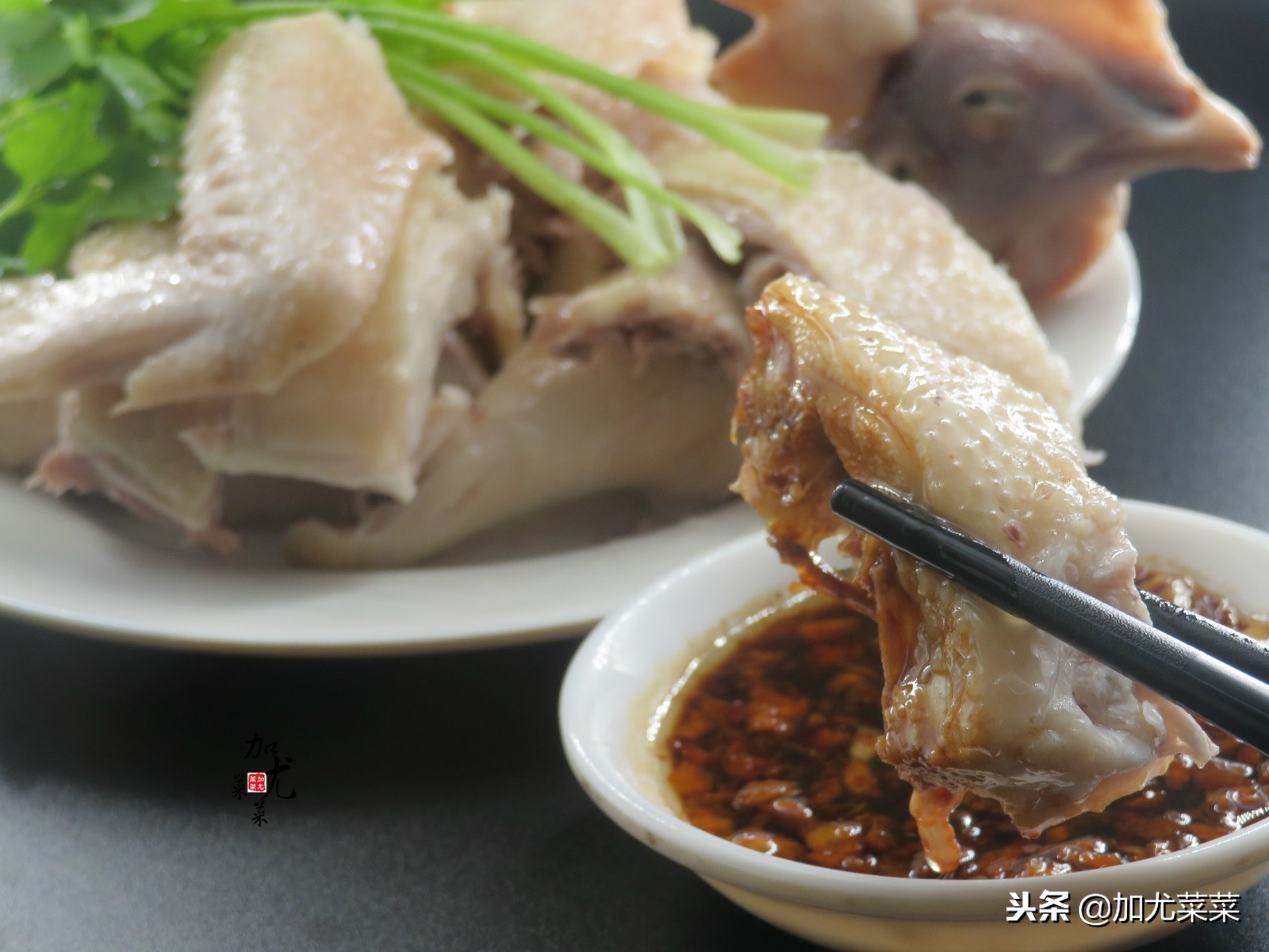 白斬雞蘸料,白斬雞蘸料的做法