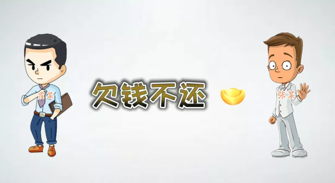 所购房屋被查封，符合这些条件能得到法律保护！