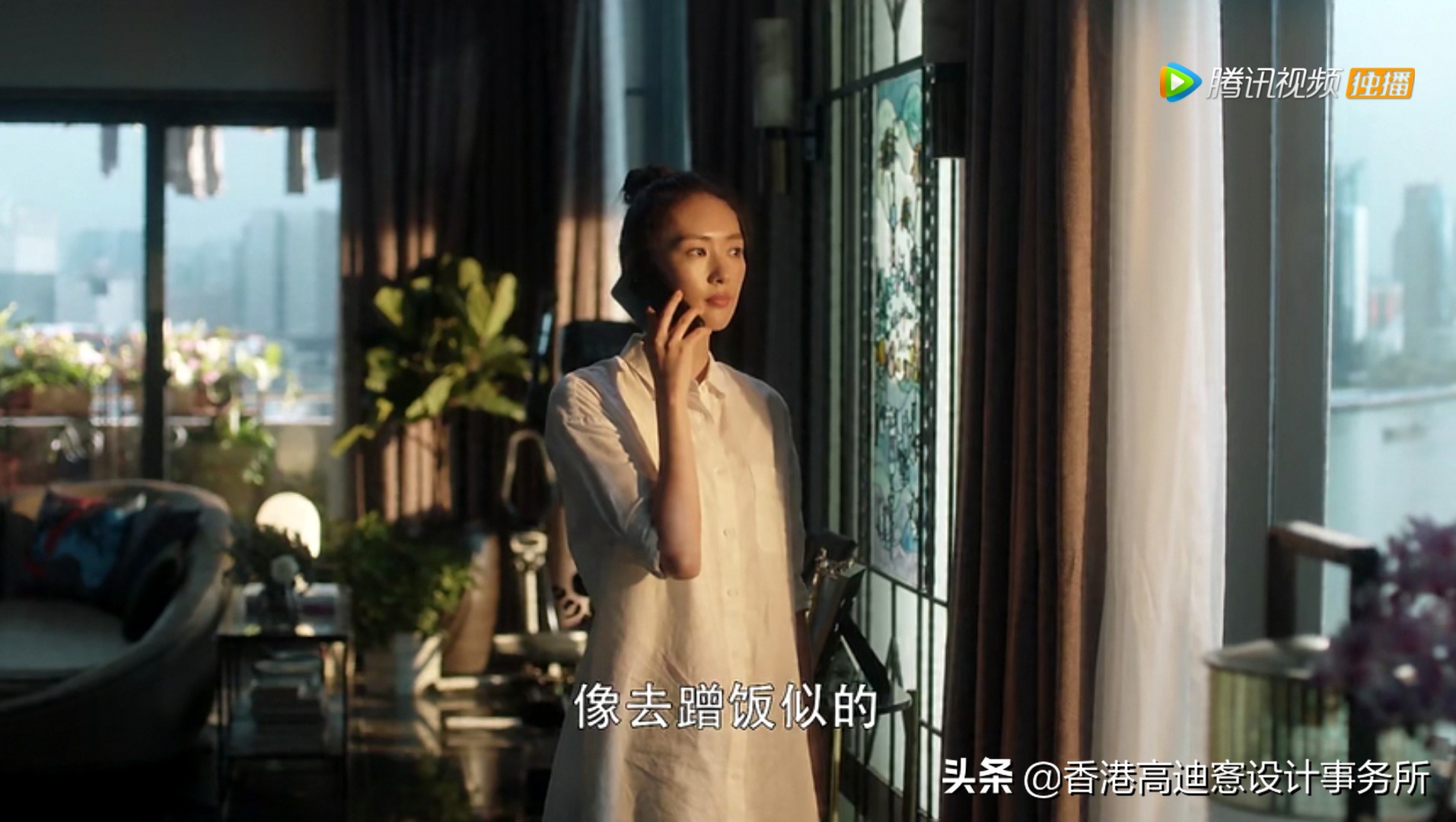 剧里的家｜浅析热播剧《三十而已》中的家装设计