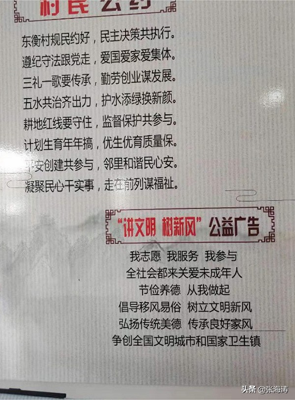 天津北辰区临时工招聘（物业资讯）