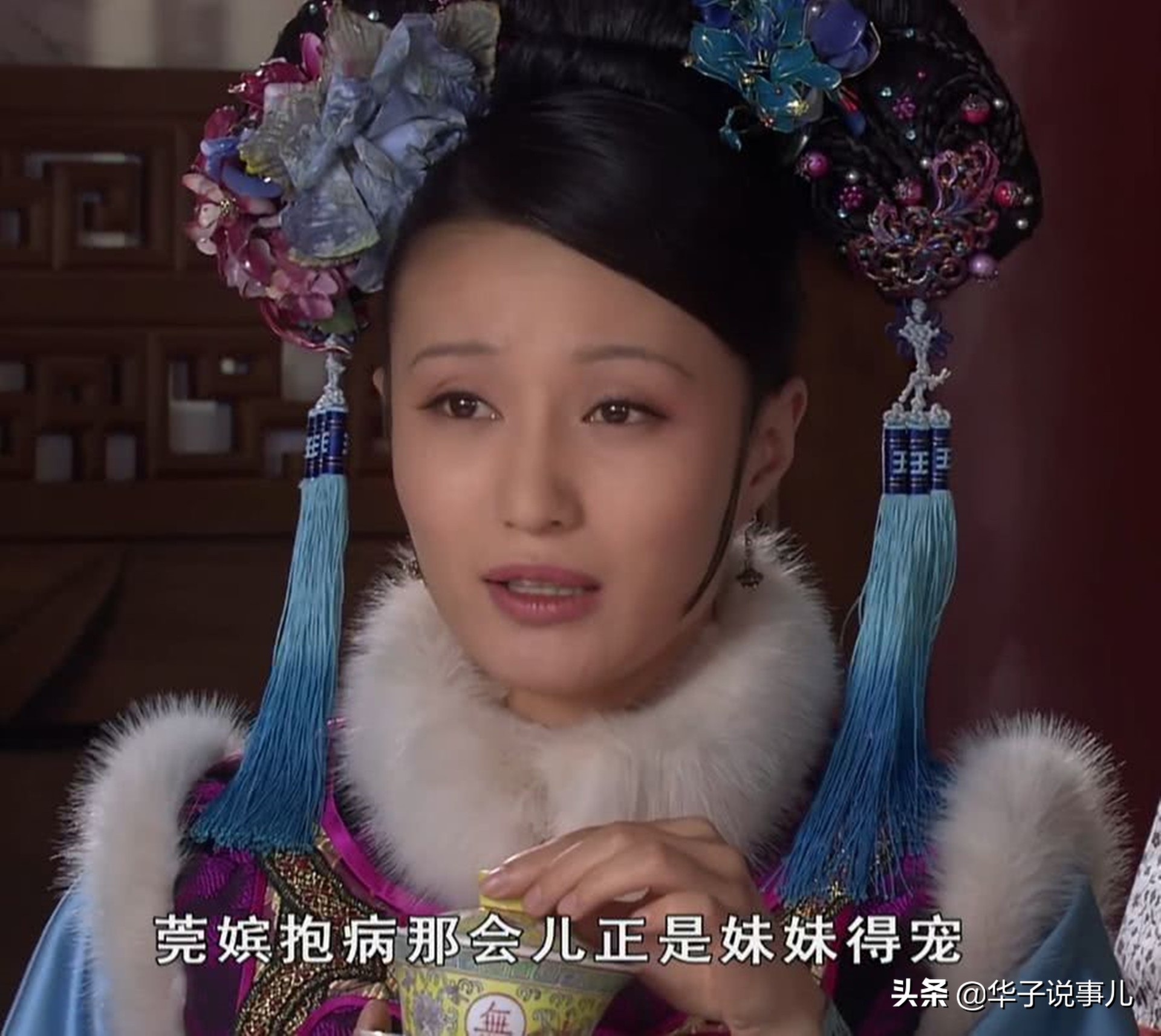 《甄嬛传》的外号梗3：瓜6和欣吧唧，网友的想象真是丰富