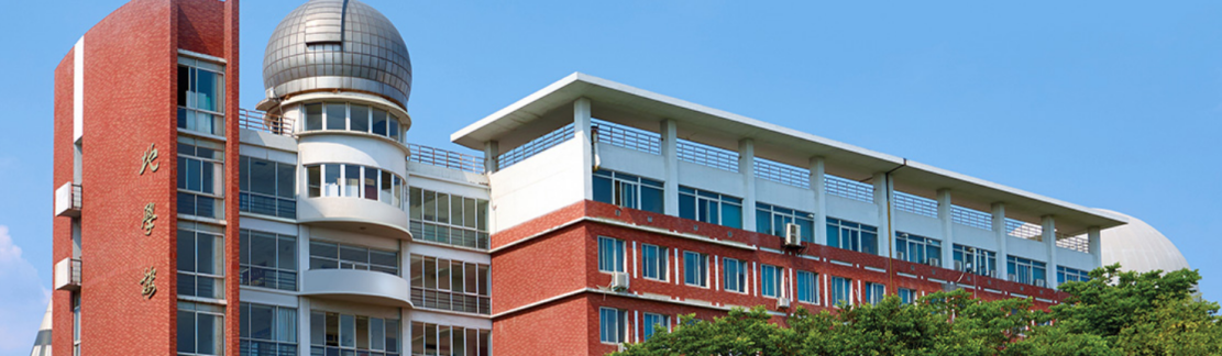 教育部肯定！河南“超牛”团队：院士领衔，斩获国家科技进步奖！