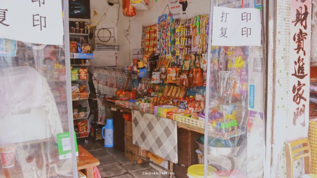 情人桥、城南路、二小巷子、蔡正街等地方，勾起你多少回忆？