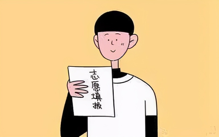 @所有高三学子及家长们，这份高考体检密函请收藏好