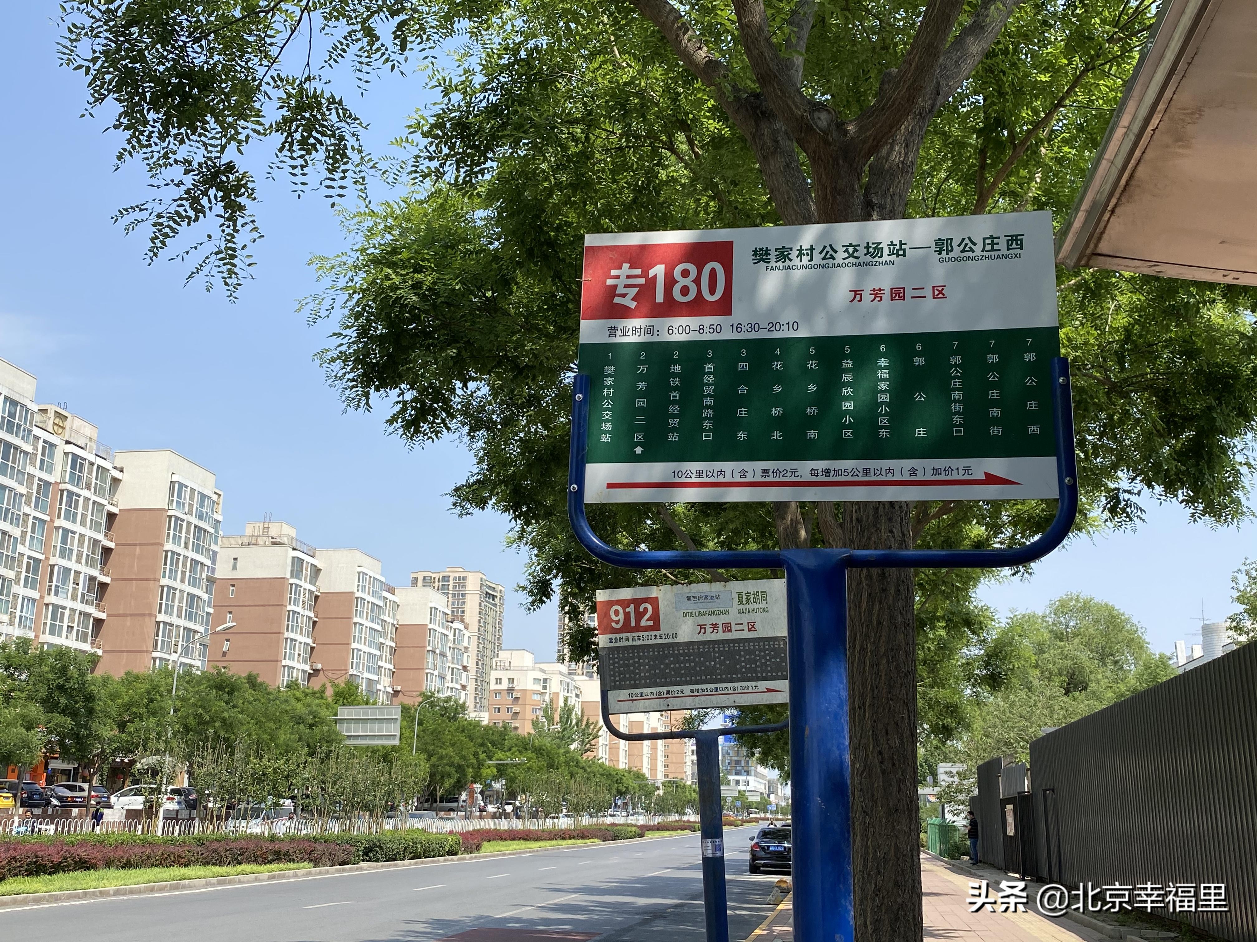 开门见绿、出门看花，城南这个花园式小区你喜欢吗？
