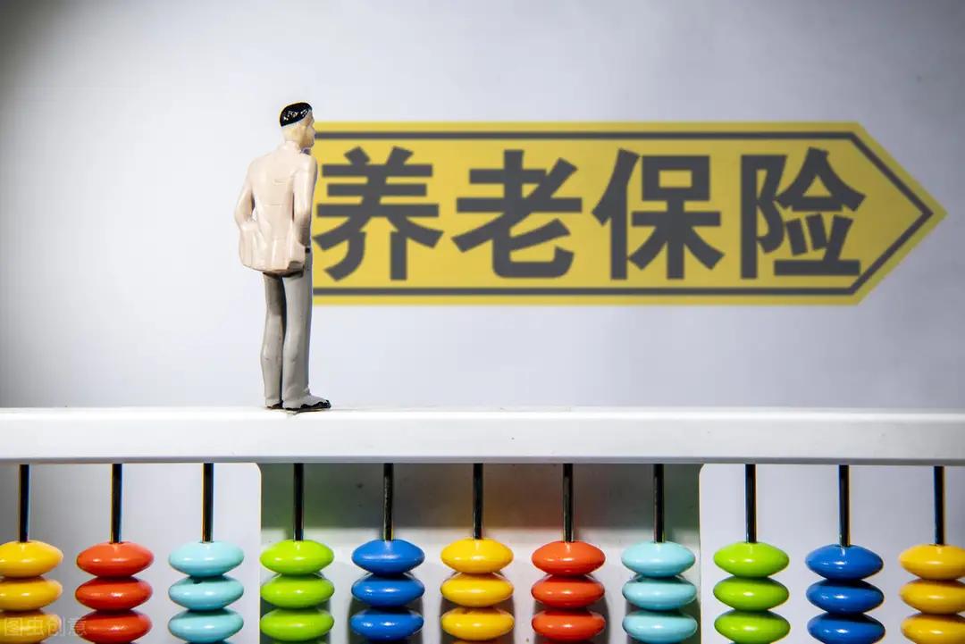 灵活就业人员参加养老保险，是按60%缴划算，还是按100%缴划算？
