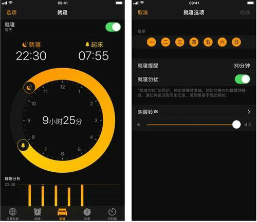 用了這麽久的iPhone，才知道原来息屏也能录像