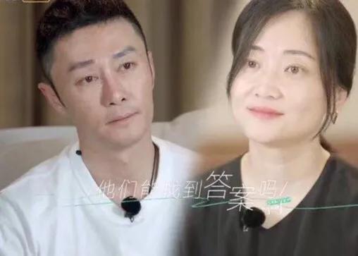 再见爱人：夫妻间最决绝的话，很抱歉，我从来没有爱过你