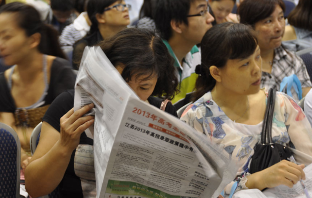 因不了解“大小年”规则，高考550分考生滑档，原来报考还看这个