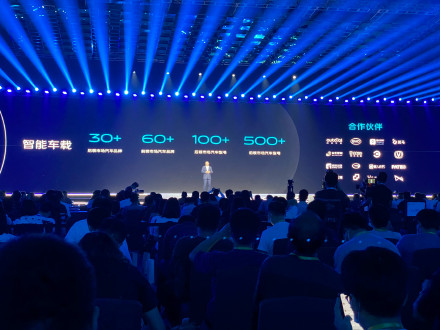 vivo再下一城！联手TCL上线通讯助手功能，打造智能生活