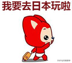 「日本语言学校」小班制度！N2以上者推荐入学！JAC教育学院