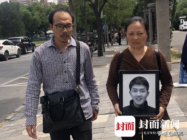 同学谈中科院研究生被杀案凶手：高考失利后复读再次失利，随后性格大变