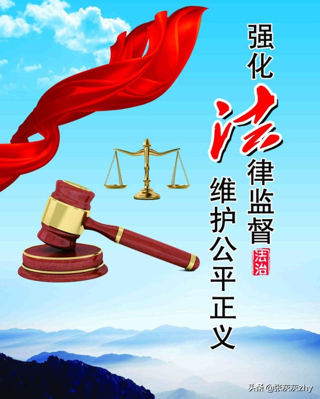 民事判决，向检察院申请抗诉的两种情形